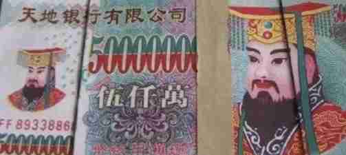 玉帝@他被称为“玉帝”专业户