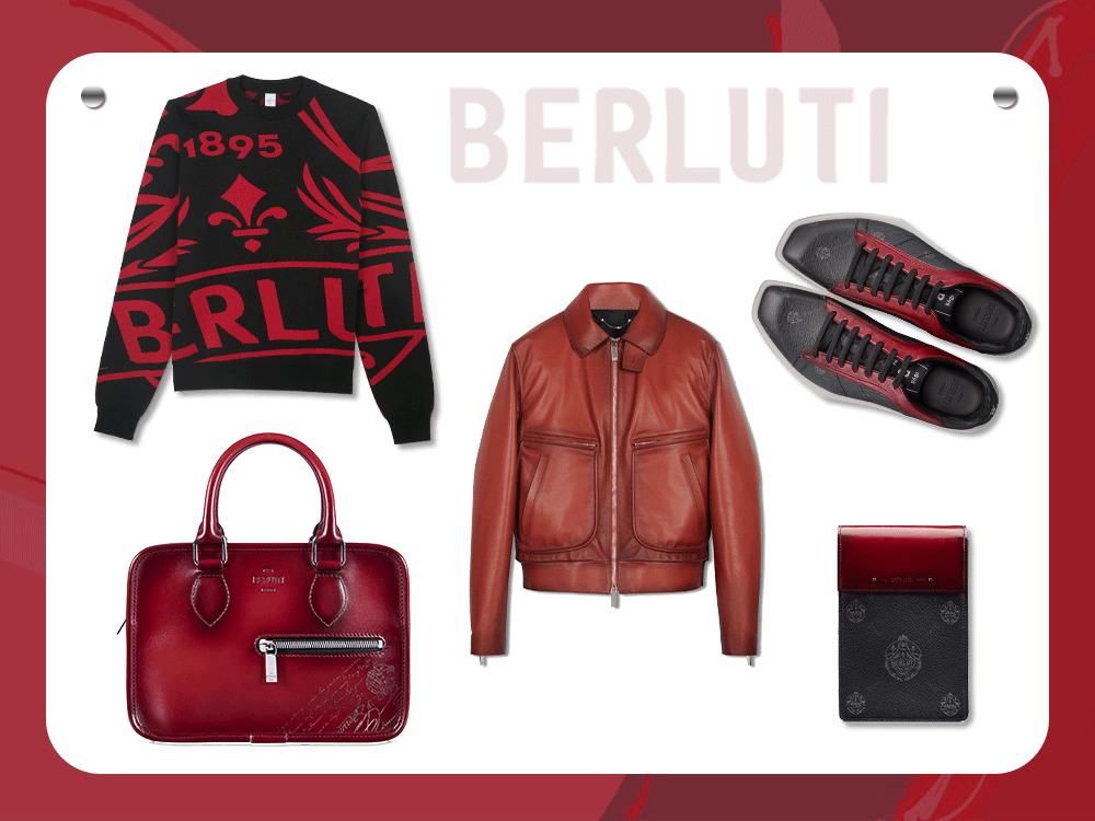 各大品牌牛年限定款大汇总！