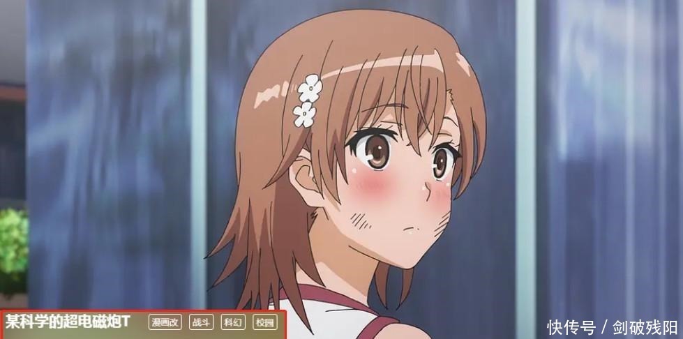 B站新番播放量排行,黑马出现了,连《超炮T》都比不过它!