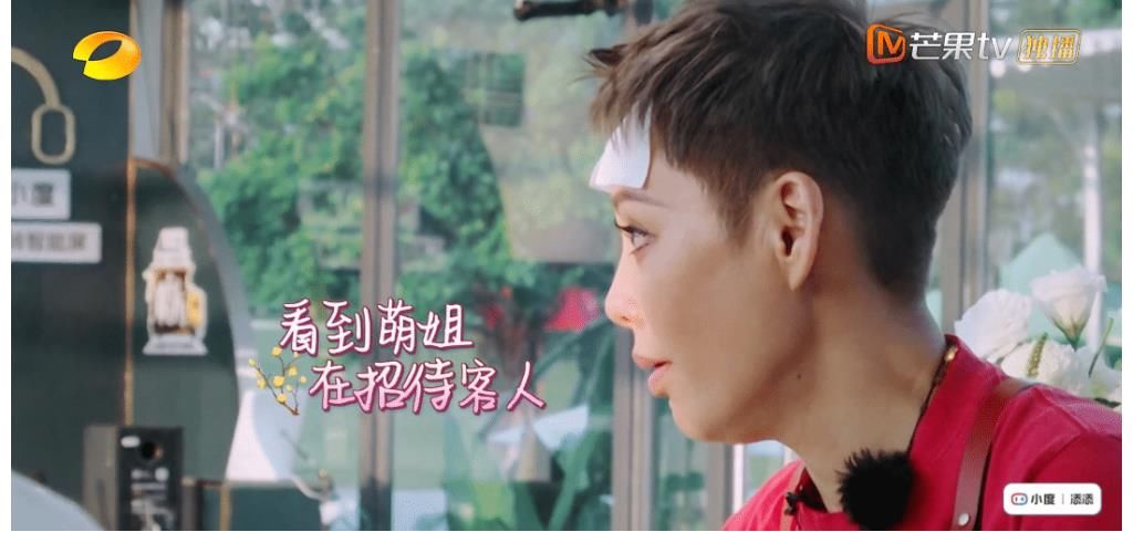 常驻嘉宾|《中餐厅》终于请对了嘉宾，张萌能力不输宁静，被预定当下季常驻