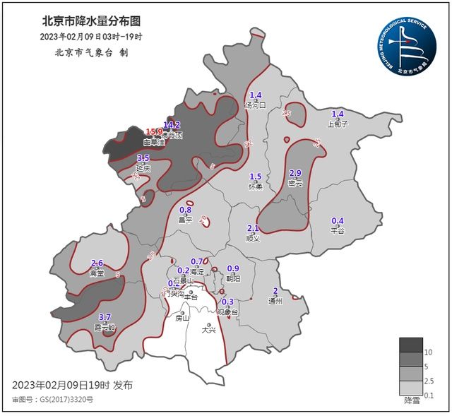 北京今明两天气温升夜雾浓，周日雨雪再来