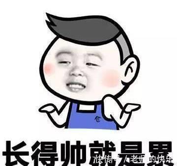 |开心笑话:我下班回家,儿子哭哭啼啼的来告状说