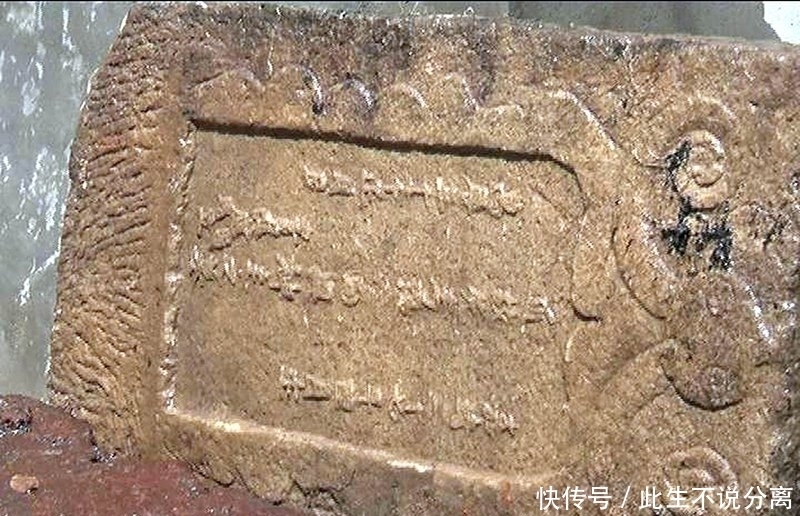 宝贝|村民拆猪圈发现明代文物 这个宝贝是个啥?