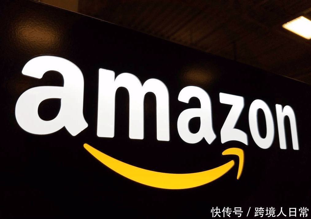 亚马逊跨境|跨境电商erp是什么？亚马逊电商可以赚钱吗？