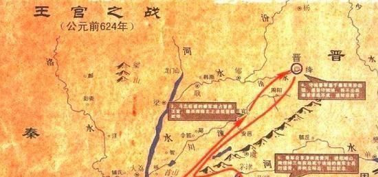 将军|他是著名的常败将军，一生只打过一次胜仗，却让秦国成春秋霸主！