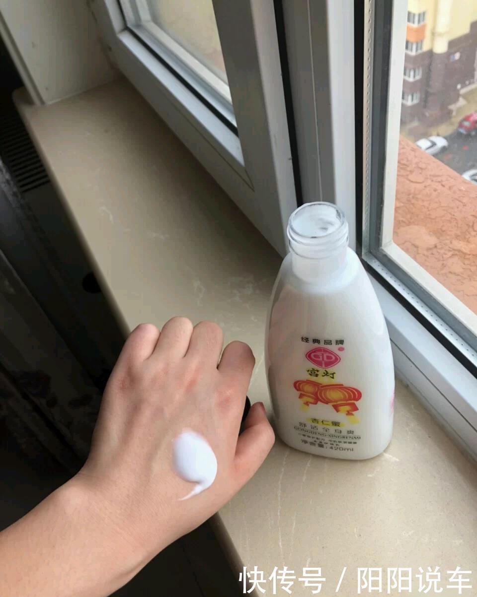 回购|为什么国货发展越来越好,很多年轻女孩子都在回购?看完你就懂了