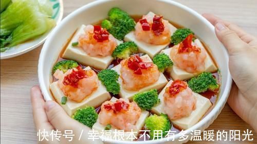 娃娃菜|8分钟出锅，我家小孩一扫而光大厨这6道蒸菜，连吃1个月都不腻