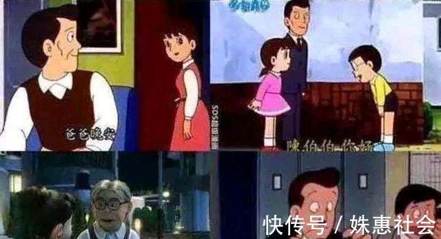 任意门|哆啦A梦:现在才发现,静香身上有这么多秘密,这些癖好很特殊