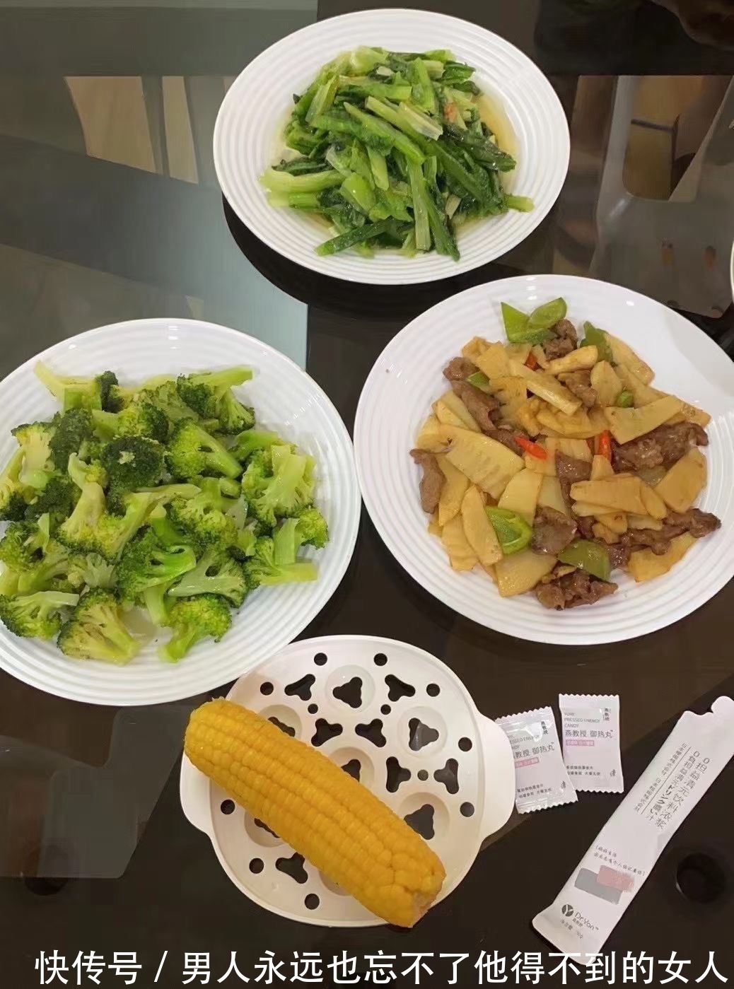 燕教授|减脂出现这3种情况,恭喜你要瘦了,且离“易瘦体质”不远了