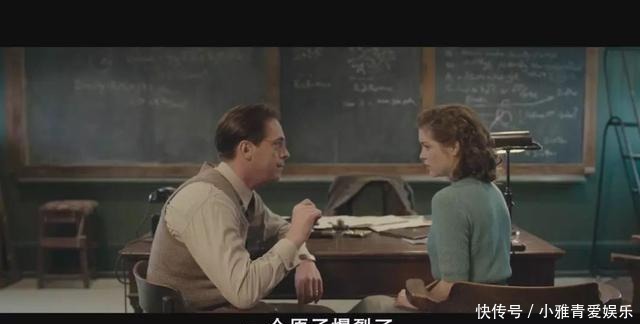 里奥|她是震惊世界的间谍，竟把原子弹“偷”给苏联