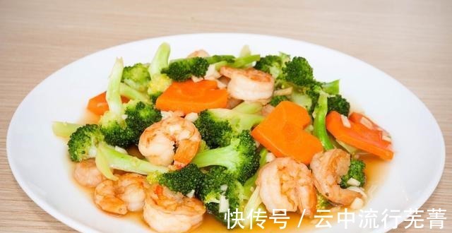 胡萝卜|女性朋友们,夏季记得多吃这5种蔬菜,美白又养颜,拒做黑美人!