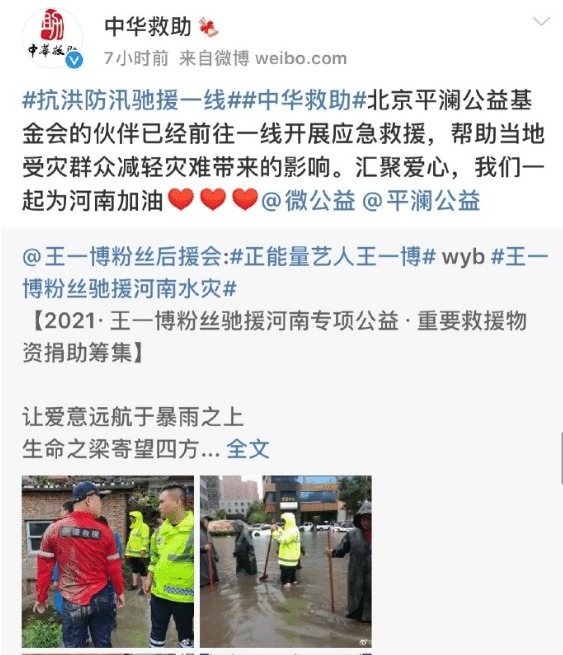 彩票平台- 彩票网站- 彩票APP下载 【官网推荐】南方宝元债券型基金产品资料概要更新