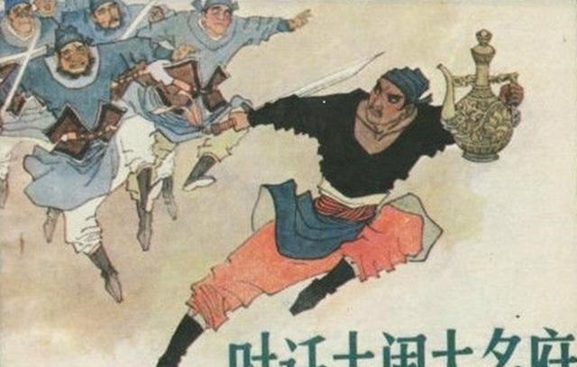 梁山#水浒五大奇门刀一把杀猪不沾血,一把拖曳锯斩,一把破了金钟罩!