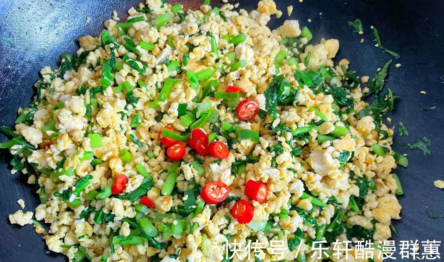 脆爽|最近晚餐迷上了它，低脂营养口感好，饭店都吃不到，减脂又解馋