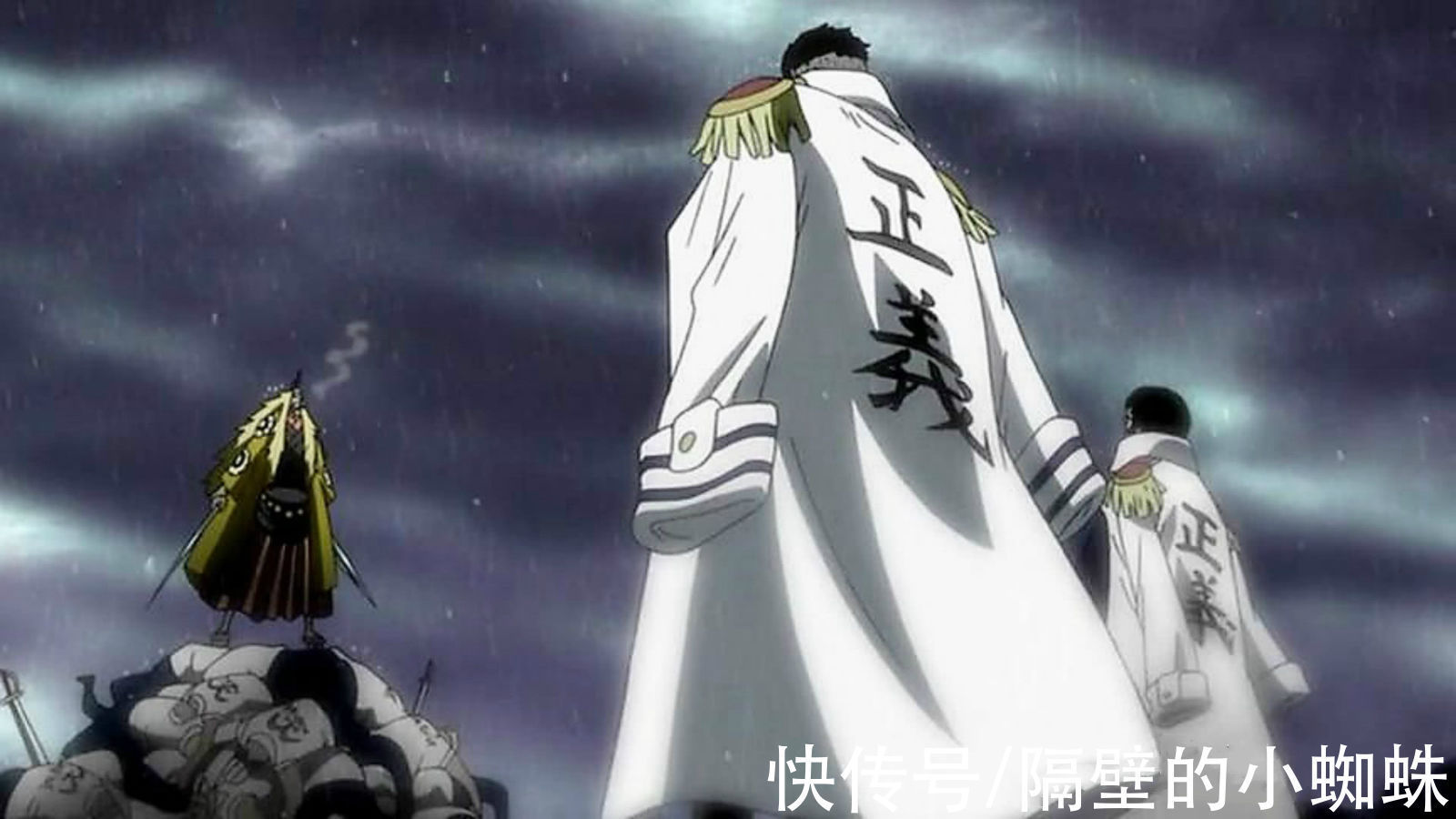 赤犬|海贼王:赤犬身为海军元帅,却始终比战国差了一点意思