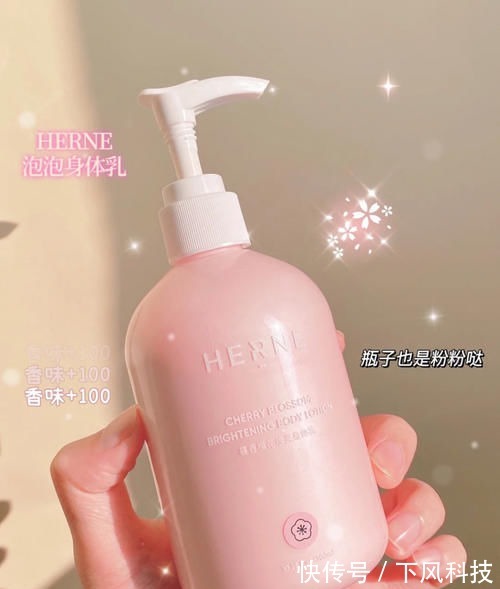 元气满满 被问爆的睡前护肤好物,白菜又好用,每一分钱都花在刀刃上!