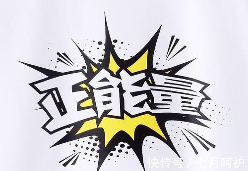 父母|名师一针见血:成绩排名靠前的孩子,绝大多数都出于以下几种家庭