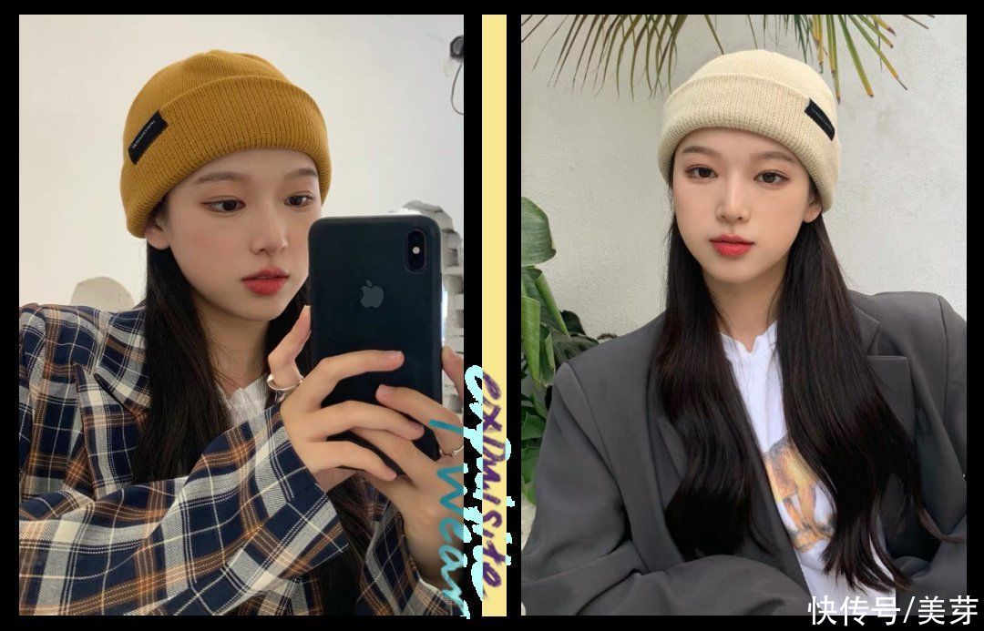 挑对了帽子，堪比换头