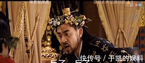 富大龙|近30年评分最高5部历史剧,《大秦帝国》排第4,谁是第一名?