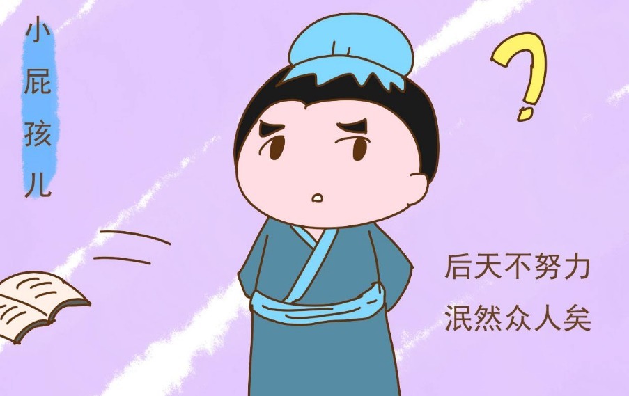 “东方神童”被中科院开除,母亲崩溃称情愿没生他,幸亏及时醒悟