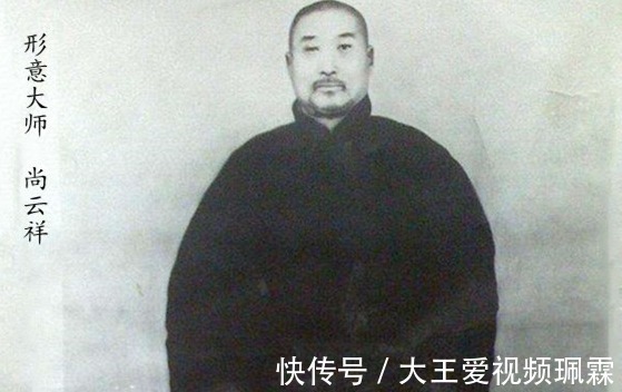 万通镖局|晚清时期的武林扛把子李存义,到底有多牛他已活成传奇