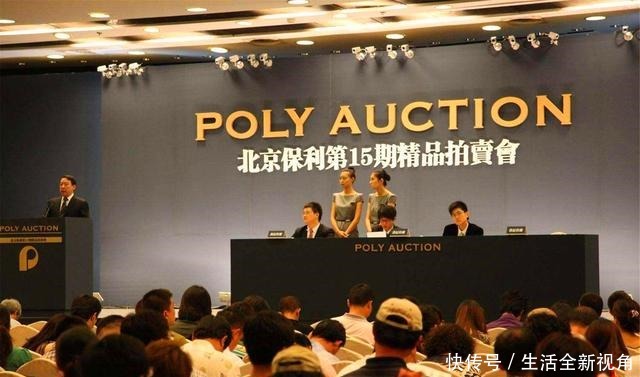 拍卖|他用九万买袈裟,专家称曾盖在死者身上不吉利,后拍出1.3亿