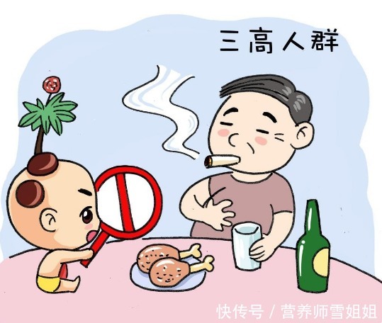 发病|冬季,痛风高发,这4类人,一旦出现3个症状,尿酸高的可怕了