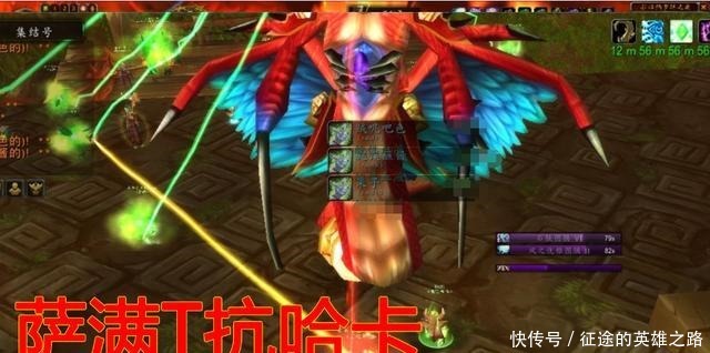 魔兽怀旧服萨满飙狗盾就是抬价其实是