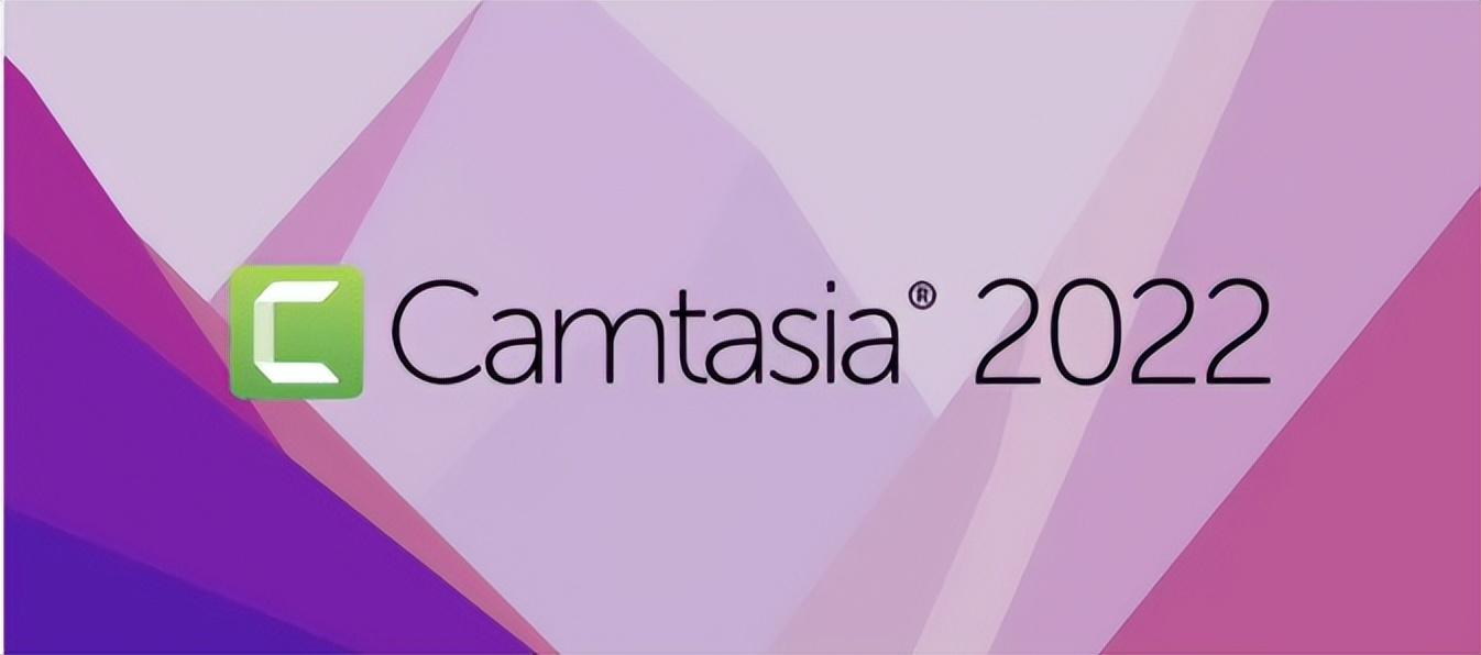 屏幕录制TechSmith Camtasia 22.0.0 buid 38135 中文破解激活授权版-423下载站