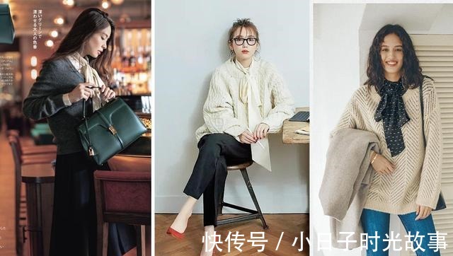 衬衫 穿得最多的毛衣,今年冬天流行叠搭“飘带衬衣”,精致优雅又洋气!