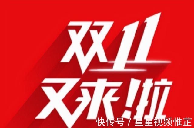 销售量|薇娅、李佳琦双11一晚卖189亿，造福了消费者，却苦了其他人