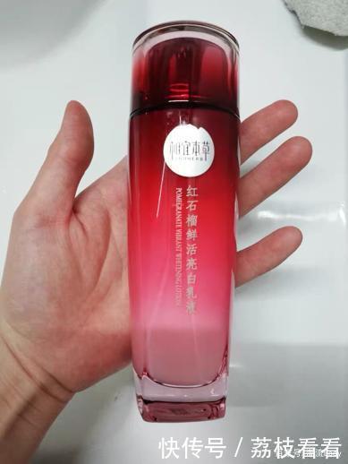 国货|平价又好用的5款“国货精华”,相宜本草效果好,百雀羚性价比高