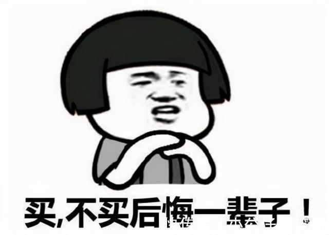 |搞笑段子:没事,你继续,哭痛快就好了,没啥过不去的坎儿