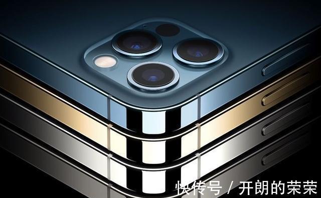 系列|苹果传来坏消息，iPhone13要涨价，台积电脱不了干系