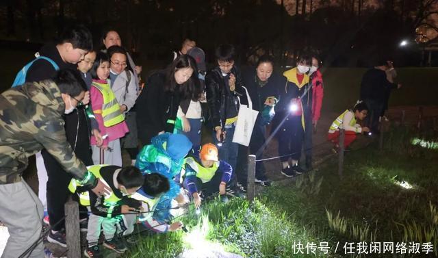 地球一小时︱探秘自然之夜，为地球发声