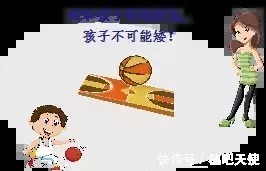 青春期|关于身高的这些观念需要改一改了