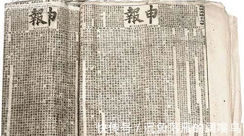 无人知晓&中国民间十分神秘的一群人, 预言比神算还准, 其身份至今解释不清