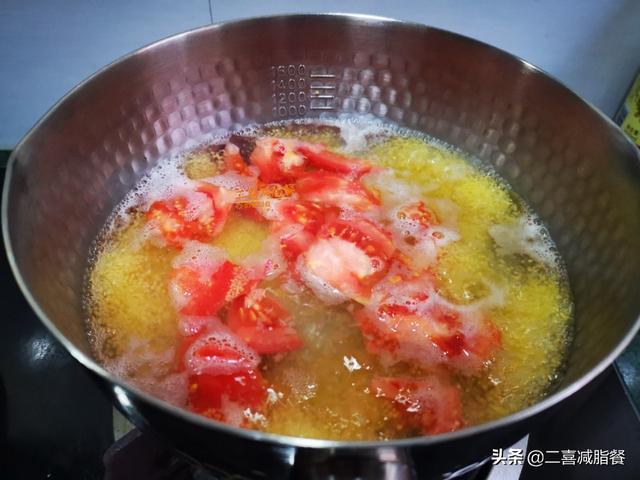 食谱|7种食材,1000毫升,4碗,热量仅320大卡,营养减脂餐这样搭配