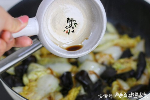 美味|此菜每周必吃,做法简单又美味,清洁肠道还补血,给肉都不换