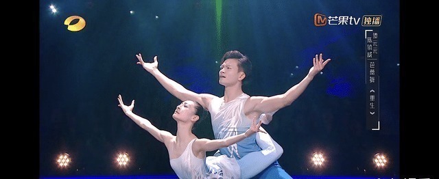 芭蕾|2020让人最没食欲的节目,最大感受张艺兴的舞台好出圈