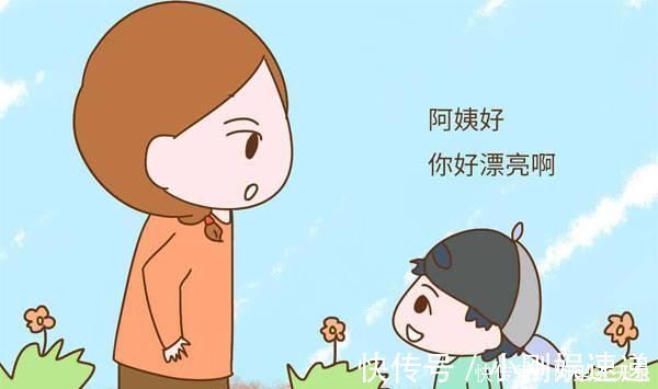 妈妈|生孩子未必越早越好!高龄生子有三大好处,对孩子和妈妈更好