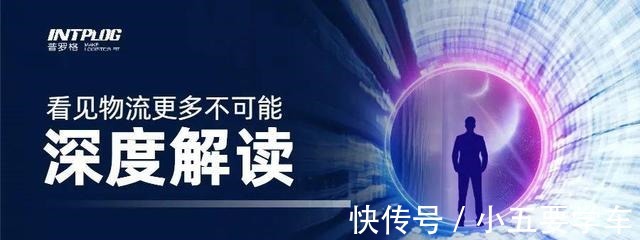 供应链|解码Z世代时尚新流通!