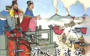 西周|褒姒是西周灭亡的罪魁祸首吗?