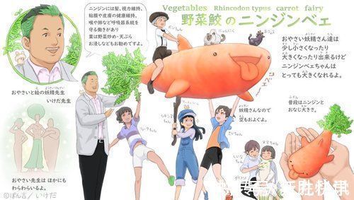 精灵|世界上最菜的狗能有多菜？这个日本人给出了意想不到的答案