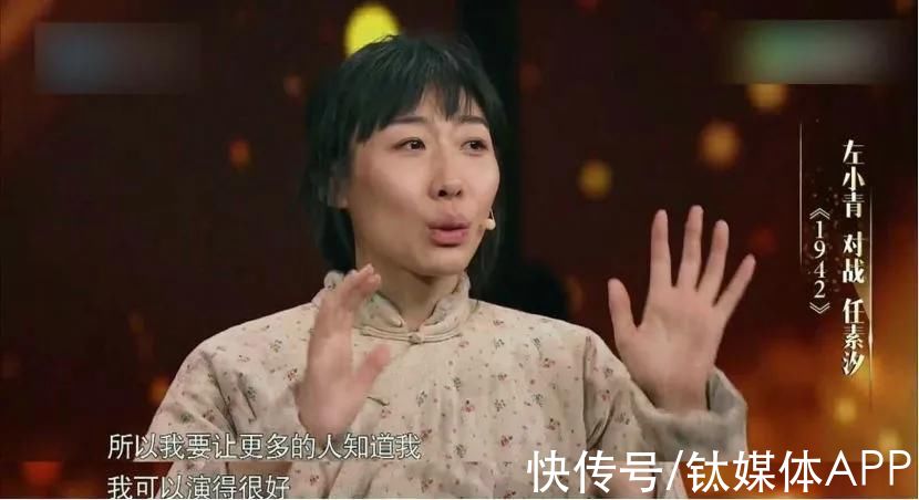 影視這座礦，綜藝還能挖到什么？