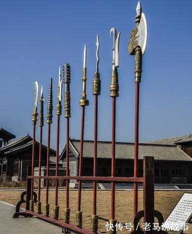 秦良玉|十八般兵器的详解和大图