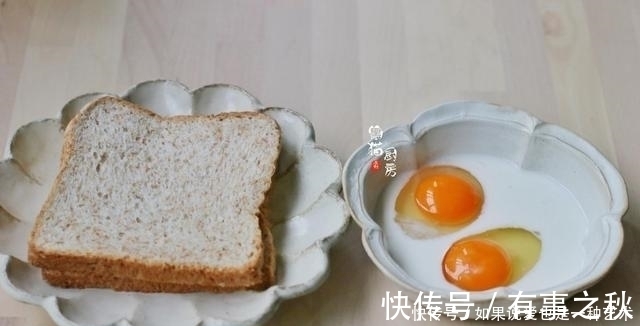 营养|41岁女人的轻食早餐,低脂营养,不需要早起,爱自己从早餐做起