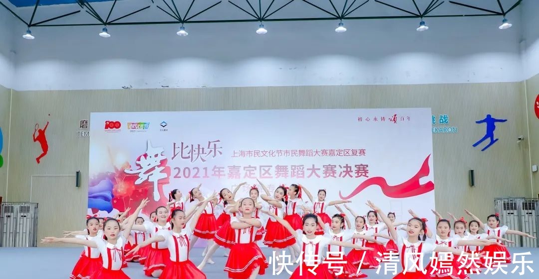 广场舞|“舞比快乐”决赛!