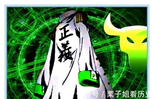 火影忍者|海贼王绿牛的果实是啥得知能力后,粉丝这是千手柱间吧