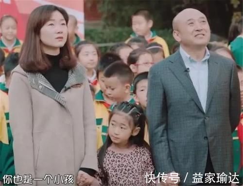 儿子|9岁儿子控诉父母偏心妹妹，看到妹妹长相，网友：很难不偏心